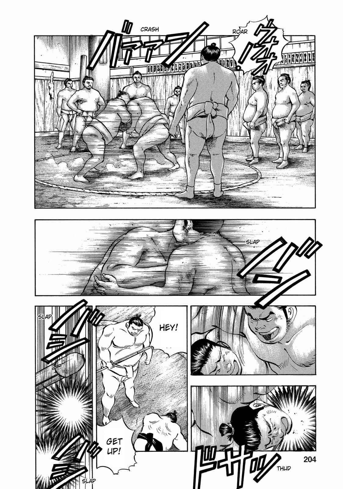Page 10 Chapter 17 Criminals Meals