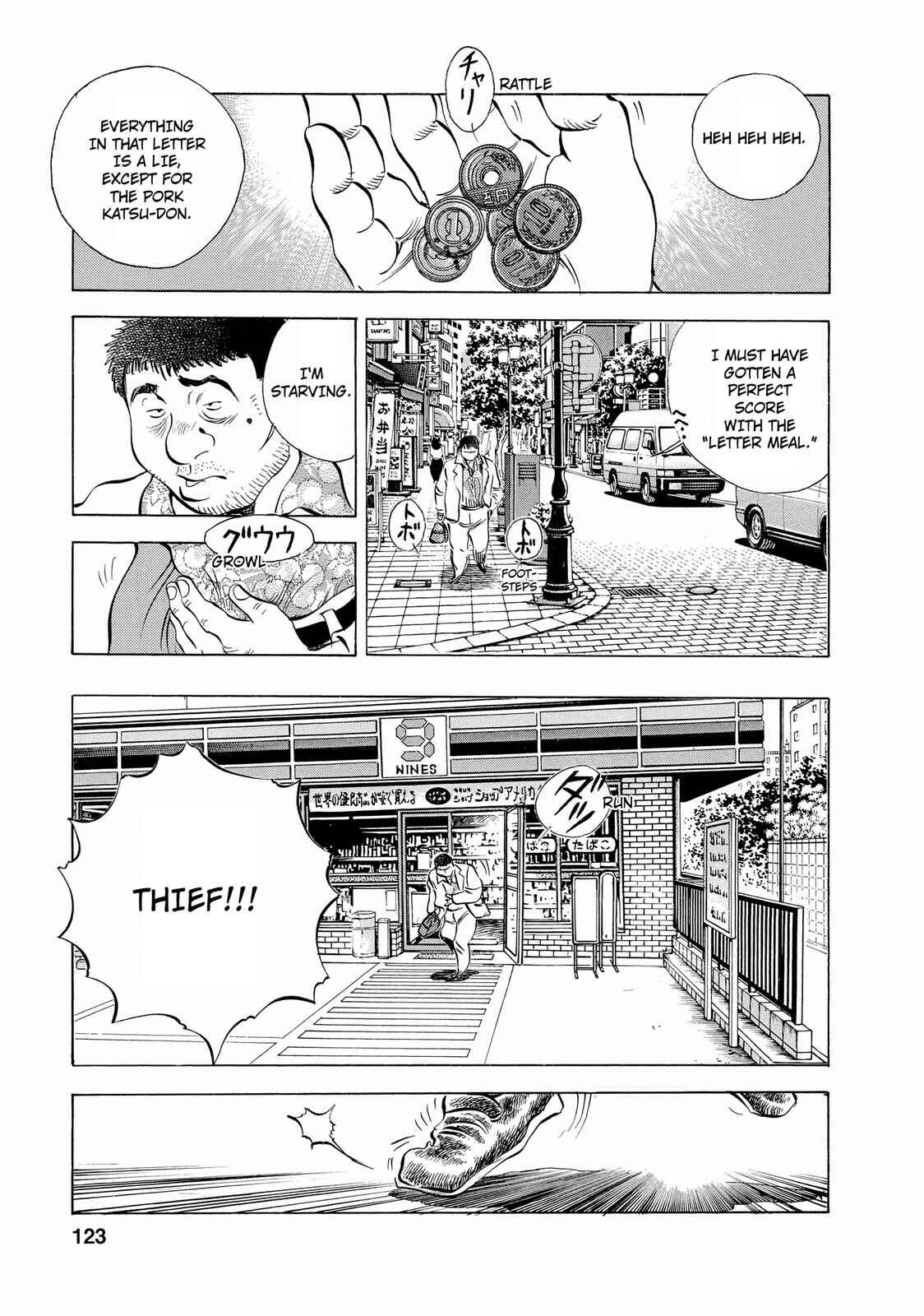 Page 21 Chapter 13 Criminals Meals