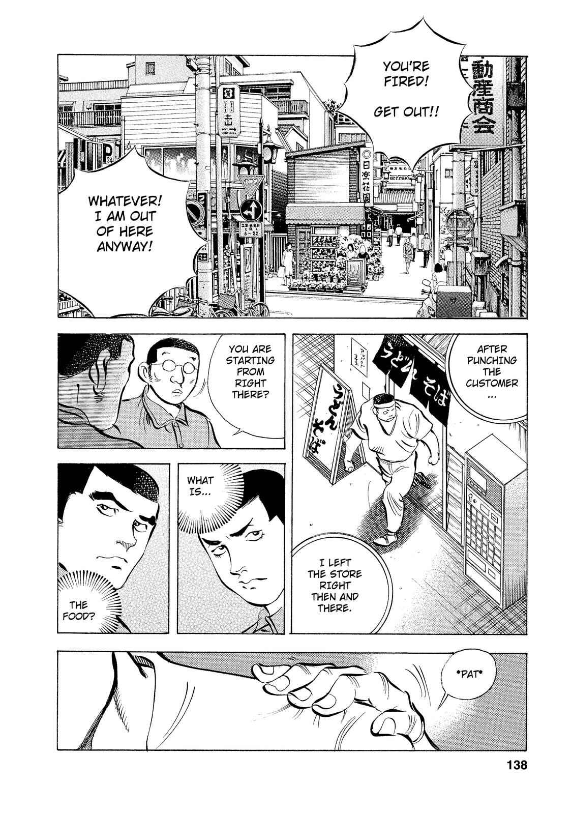Page 18 Chapter 5 Criminals Meals