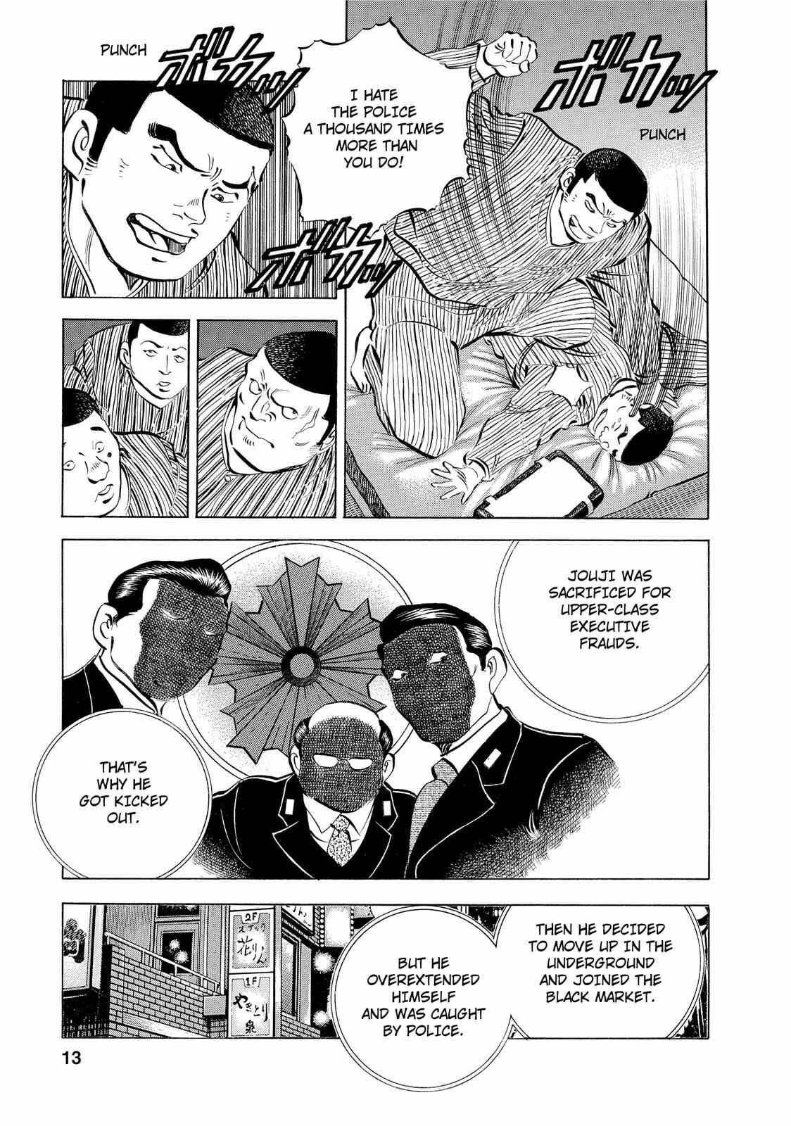 Page 12 Chapter 9 Criminals Meals