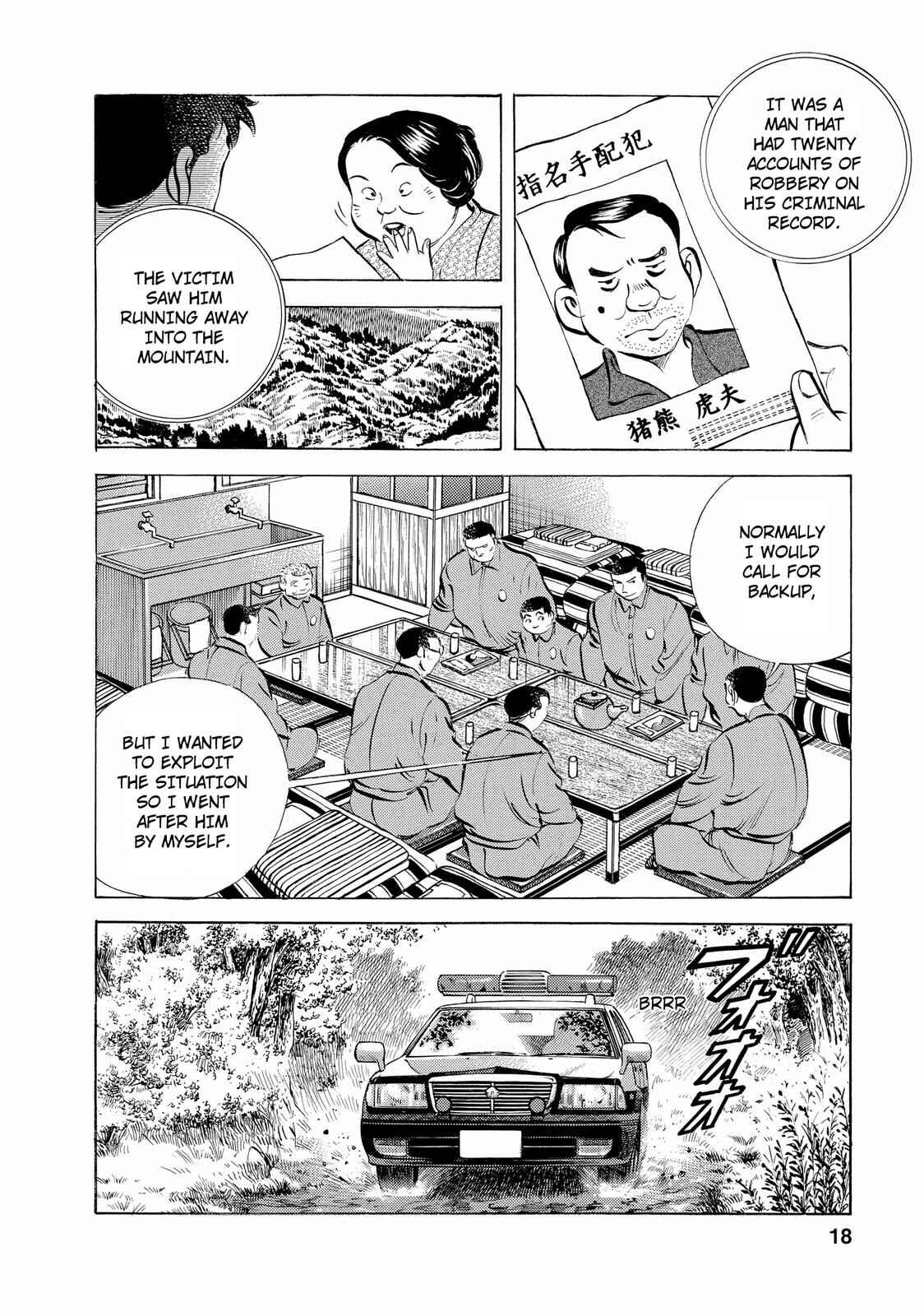 Page 17 Chapter 9 Criminals Meals