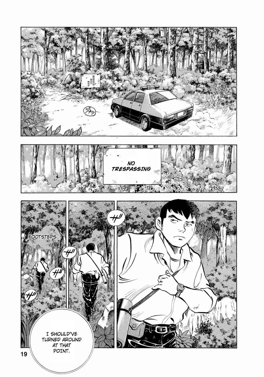 Page 18 Chapter 9 Criminals Meals