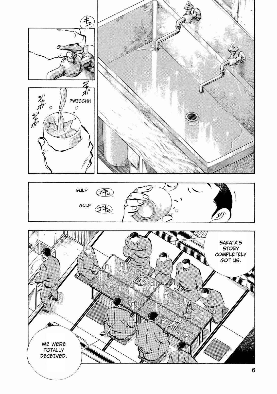 Page 5 Chapter 9 Criminals Meals