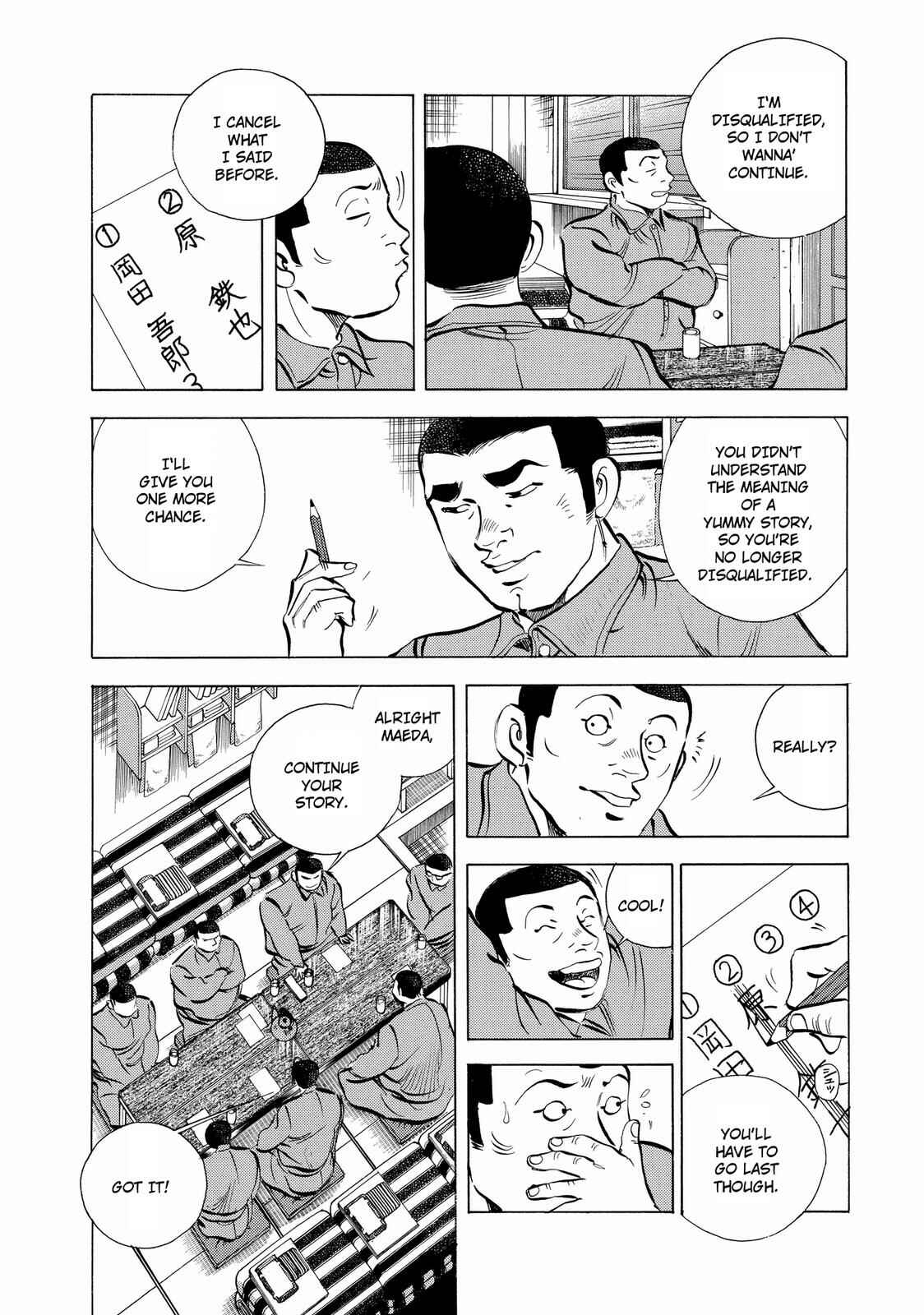 Page 6 Chapter 16 Criminals Meals