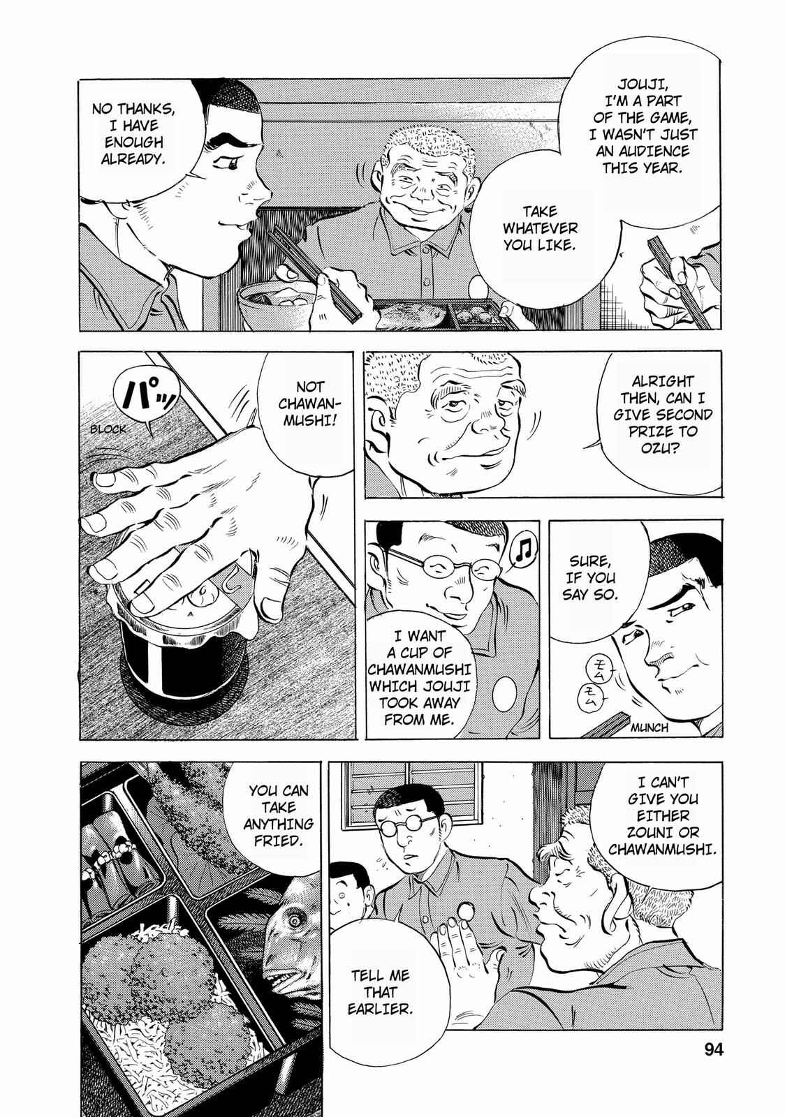 Page 16 Chapter 12 Criminals Meals