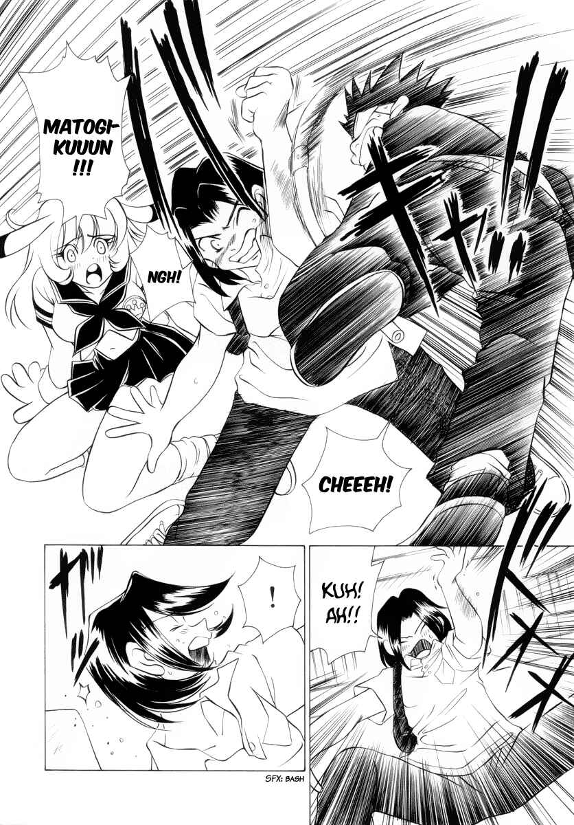 Page 11 Chapter 2 Cue with Usagi-chan!!