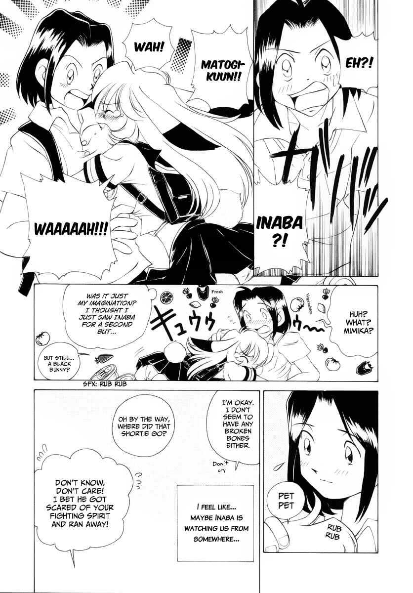 Page 17 Chapter 2 Cue with Usagi-chan!!