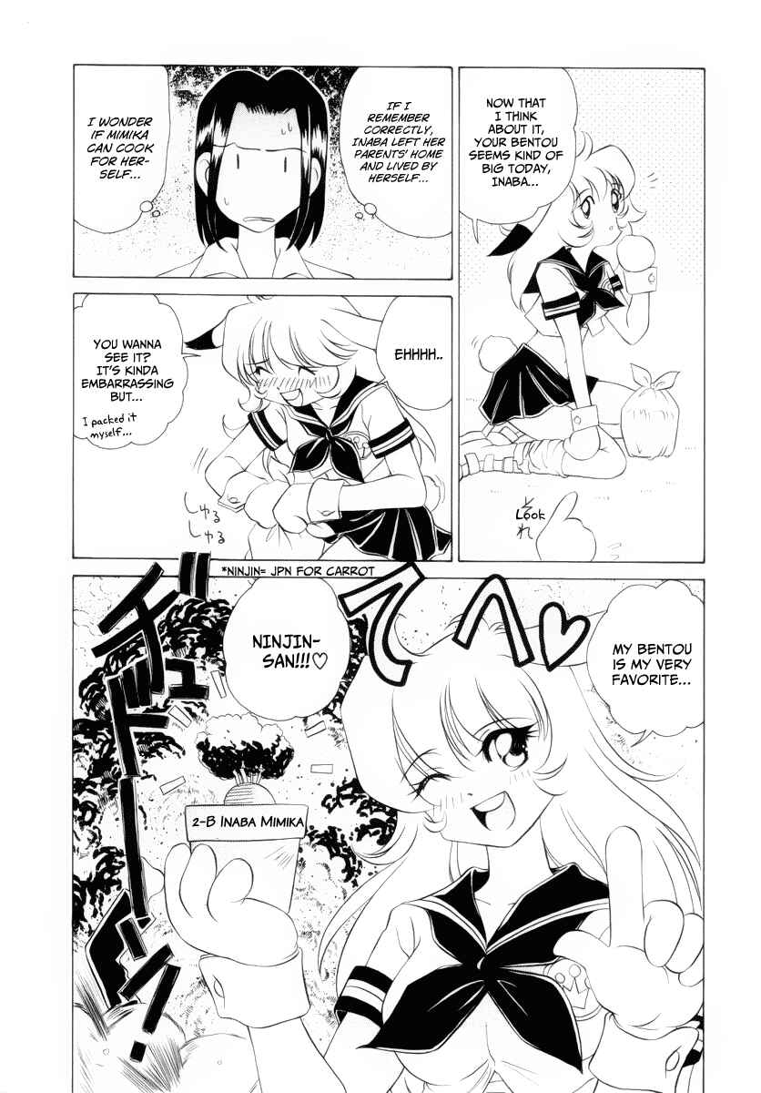 Page 6 Chapter 2 Cue with Usagi-chan!!
