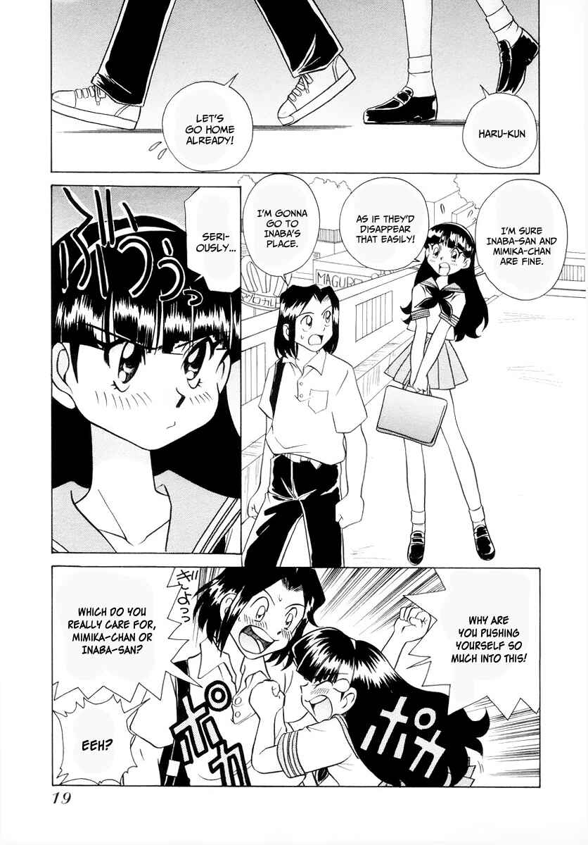 Page 23 Chapter 1 Cue with Usagi-chan!!