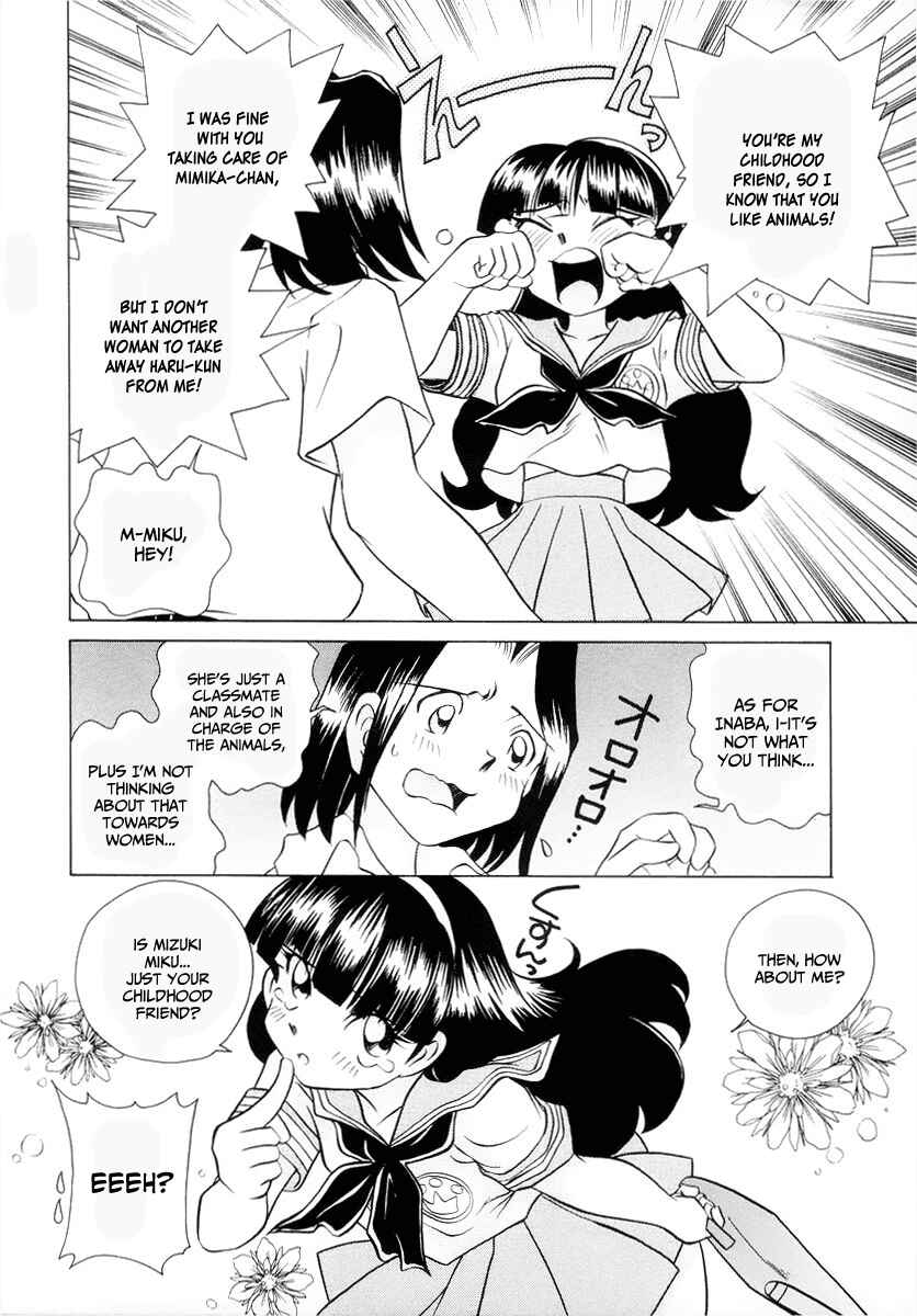 Page 24 Chapter 1 Cue with Usagi-chan!!