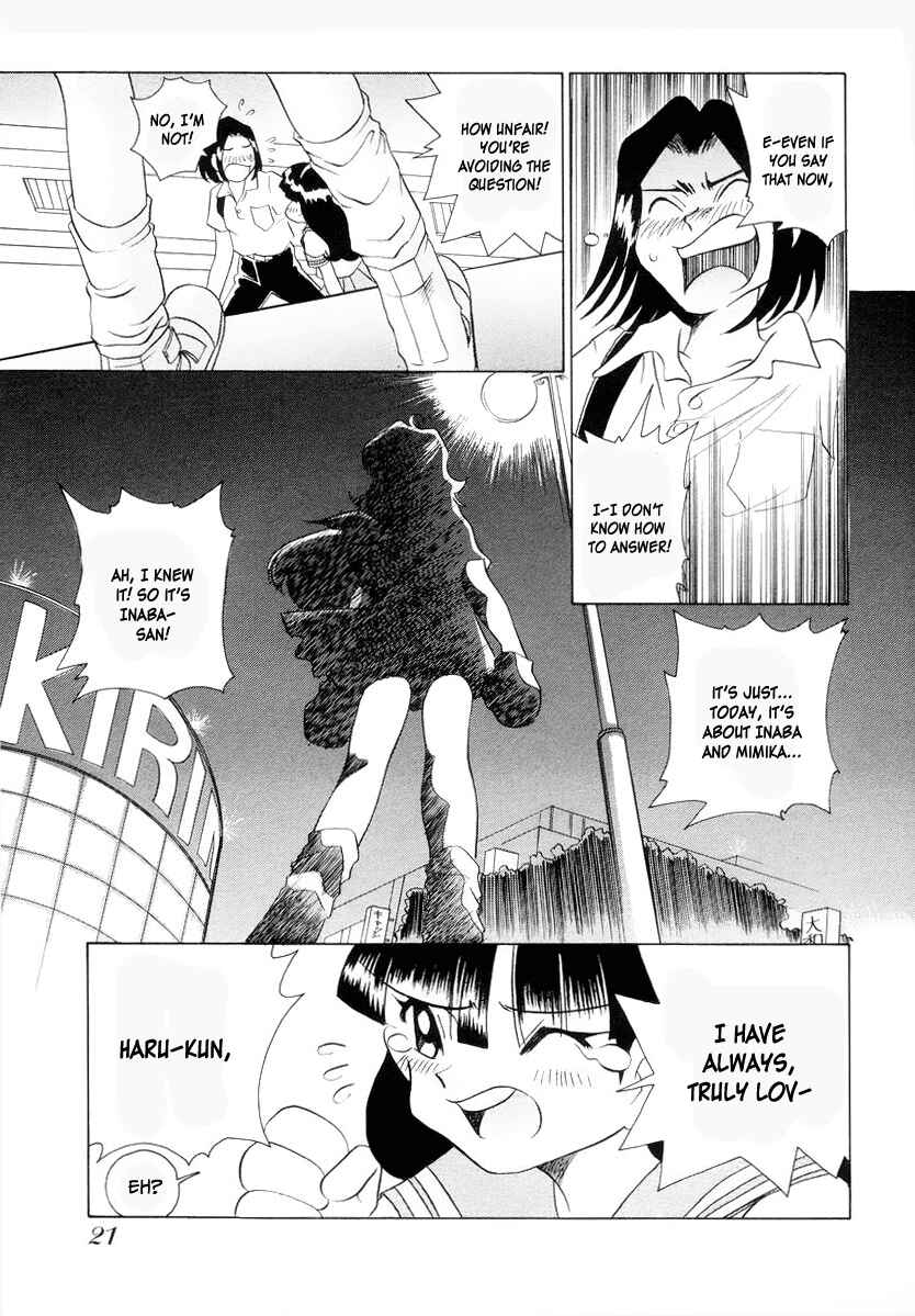 Page 25 Chapter 1 Cue with Usagi-chan!!