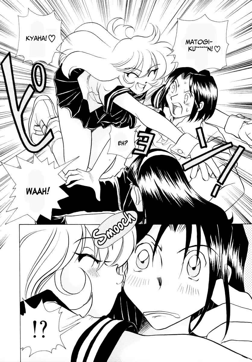 Page 26 Chapter 1 Cue with Usagi-chan!!
