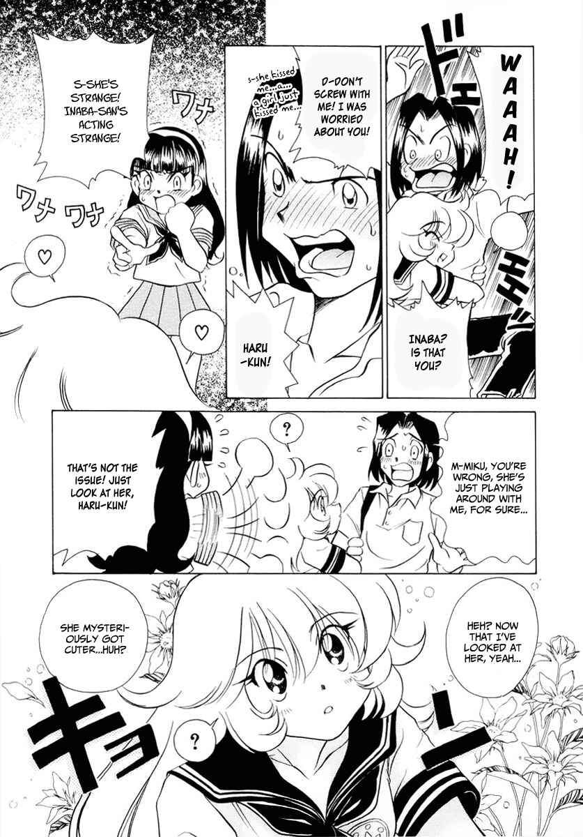 Page 27 Chapter 1 Cue with Usagi-chan!!