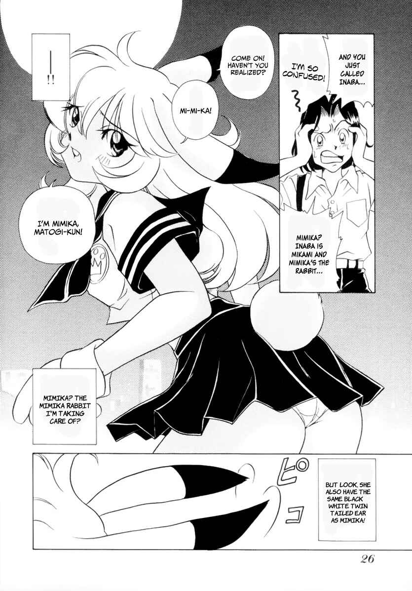 Page 30 Chapter 1 Cue with Usagi-chan!!