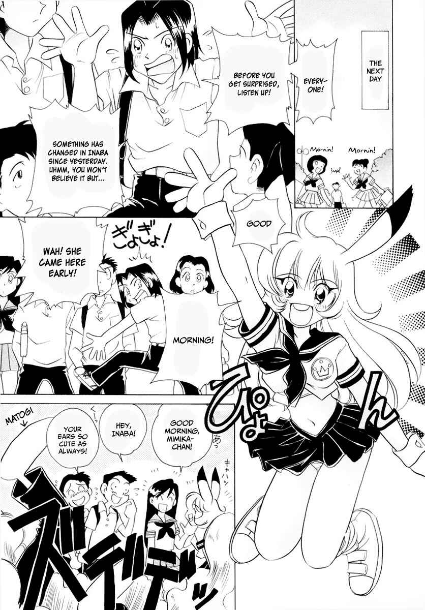 Page 33 Chapter 1 Cue with Usagi-chan!!