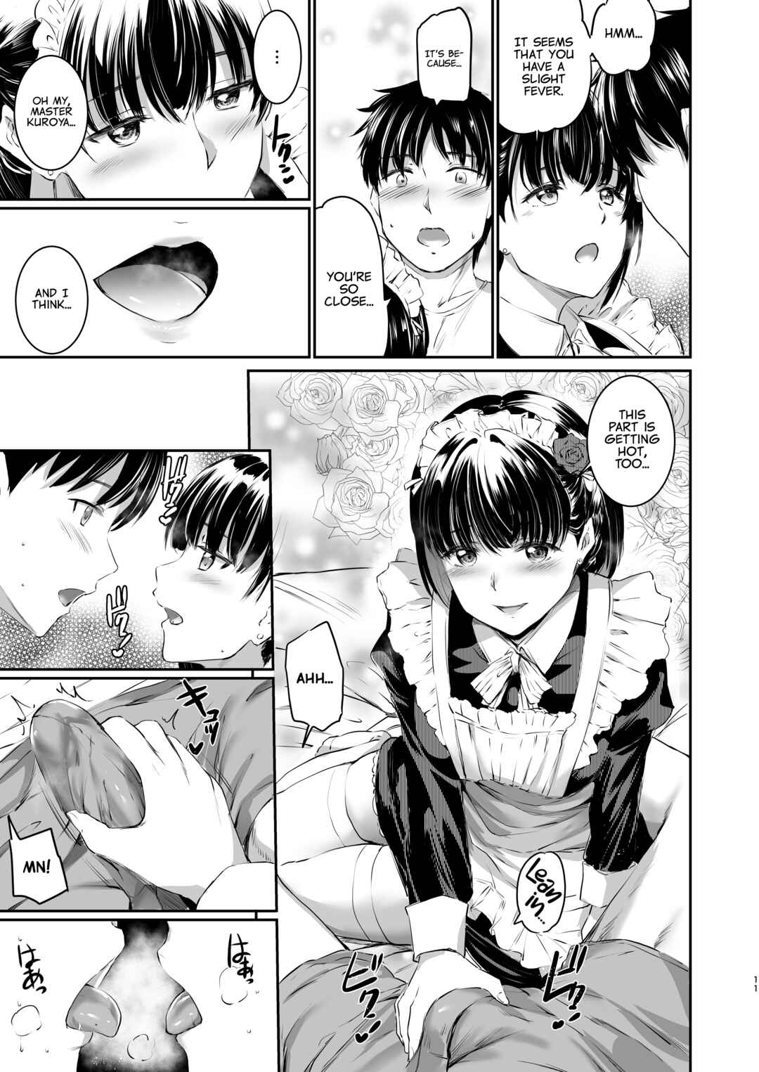 Page 12 Chapter 3 Akuma de Maid