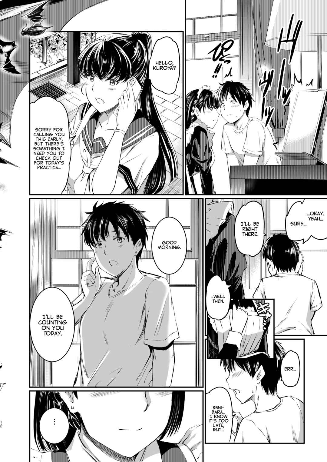 Page 13 Chapter 3 Akuma de Maid