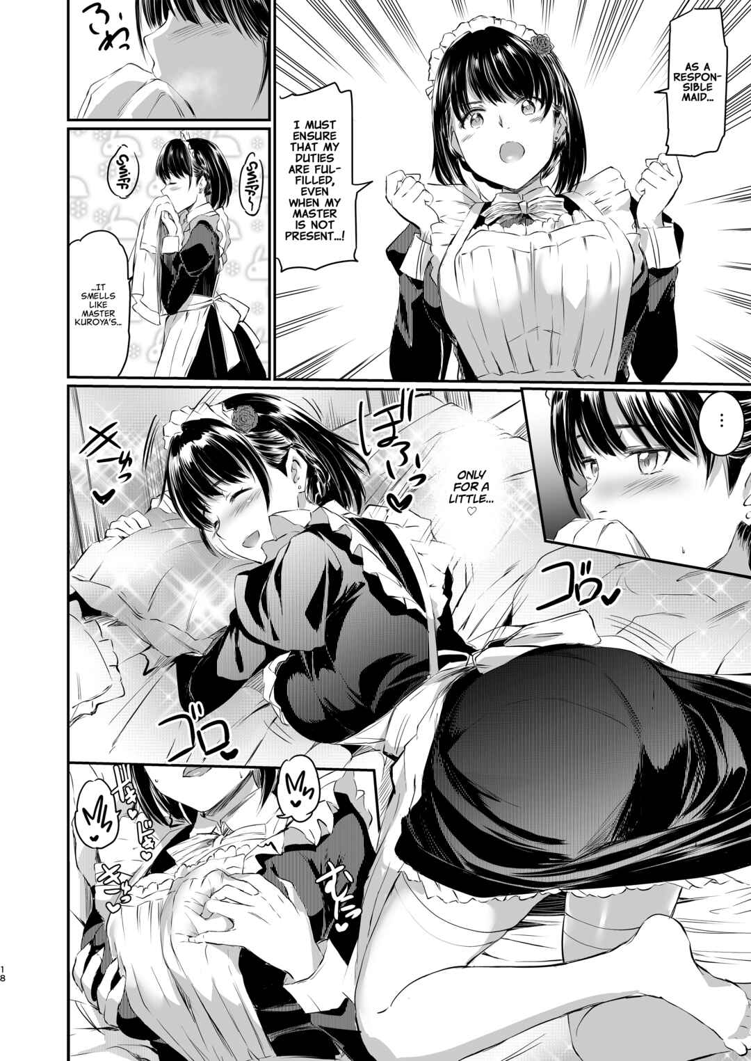 Page 19 Chapter 3 Akuma de Maid