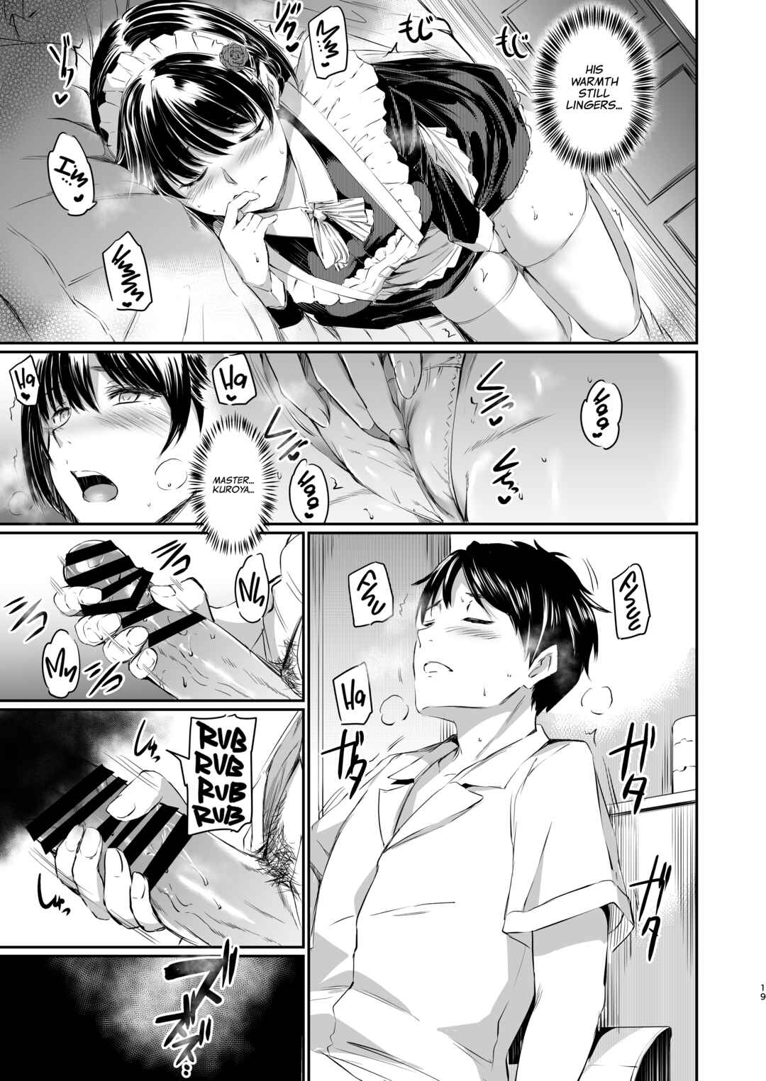 Page 20 Chapter 3 Akuma de Maid