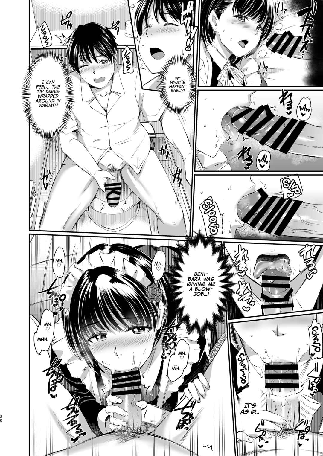 Page 21 Chapter 3 Akuma de Maid