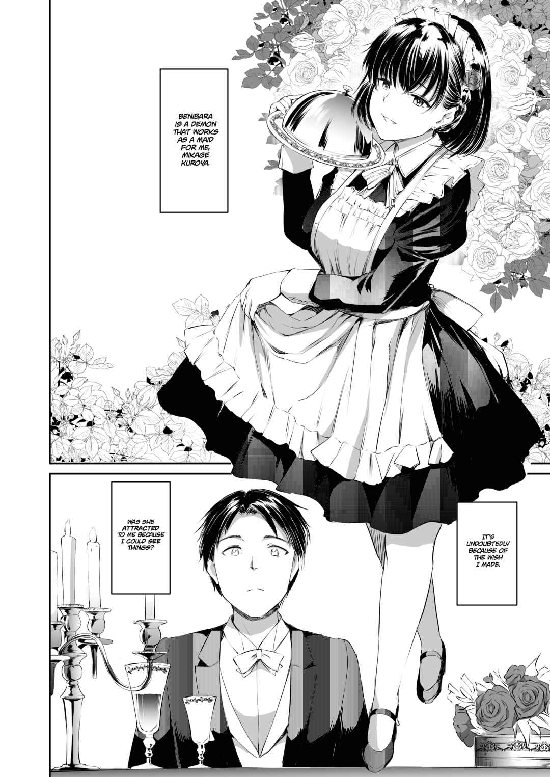 Page 12 Chapter 2 Akuma de Maid