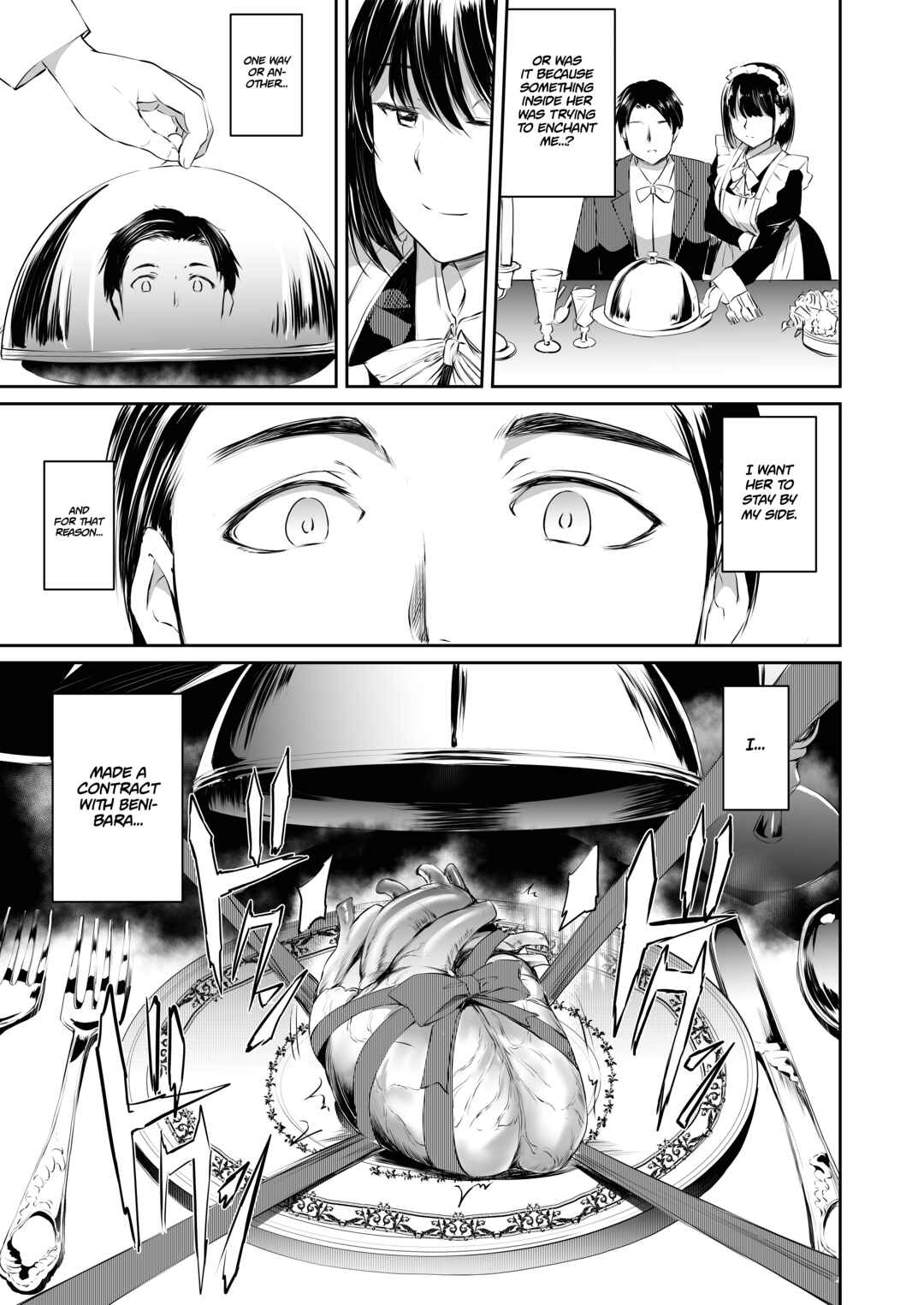 Page 13 Chapter 2 Akuma de Maid
