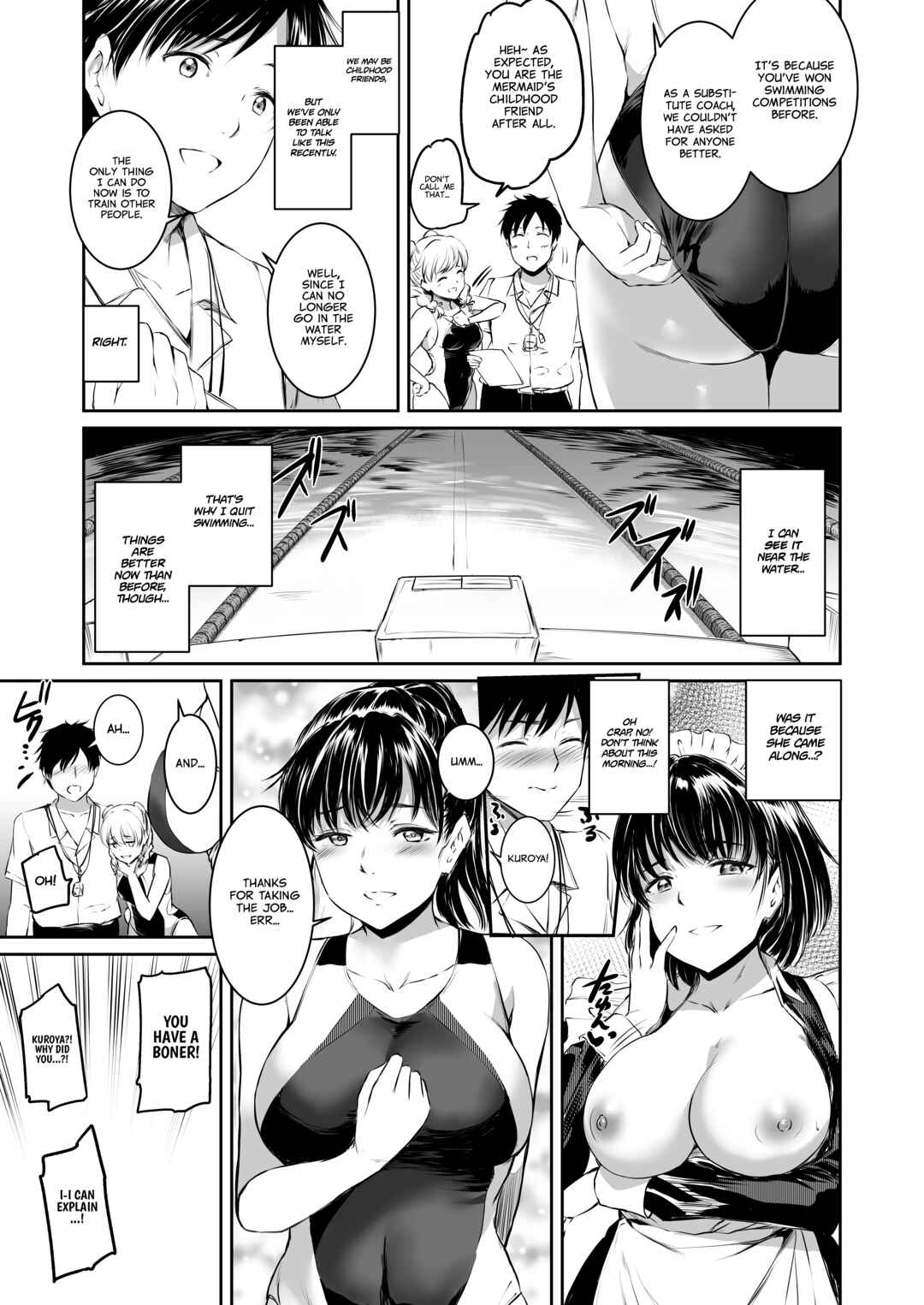 Page 17 Chapter 2 Akuma de Maid