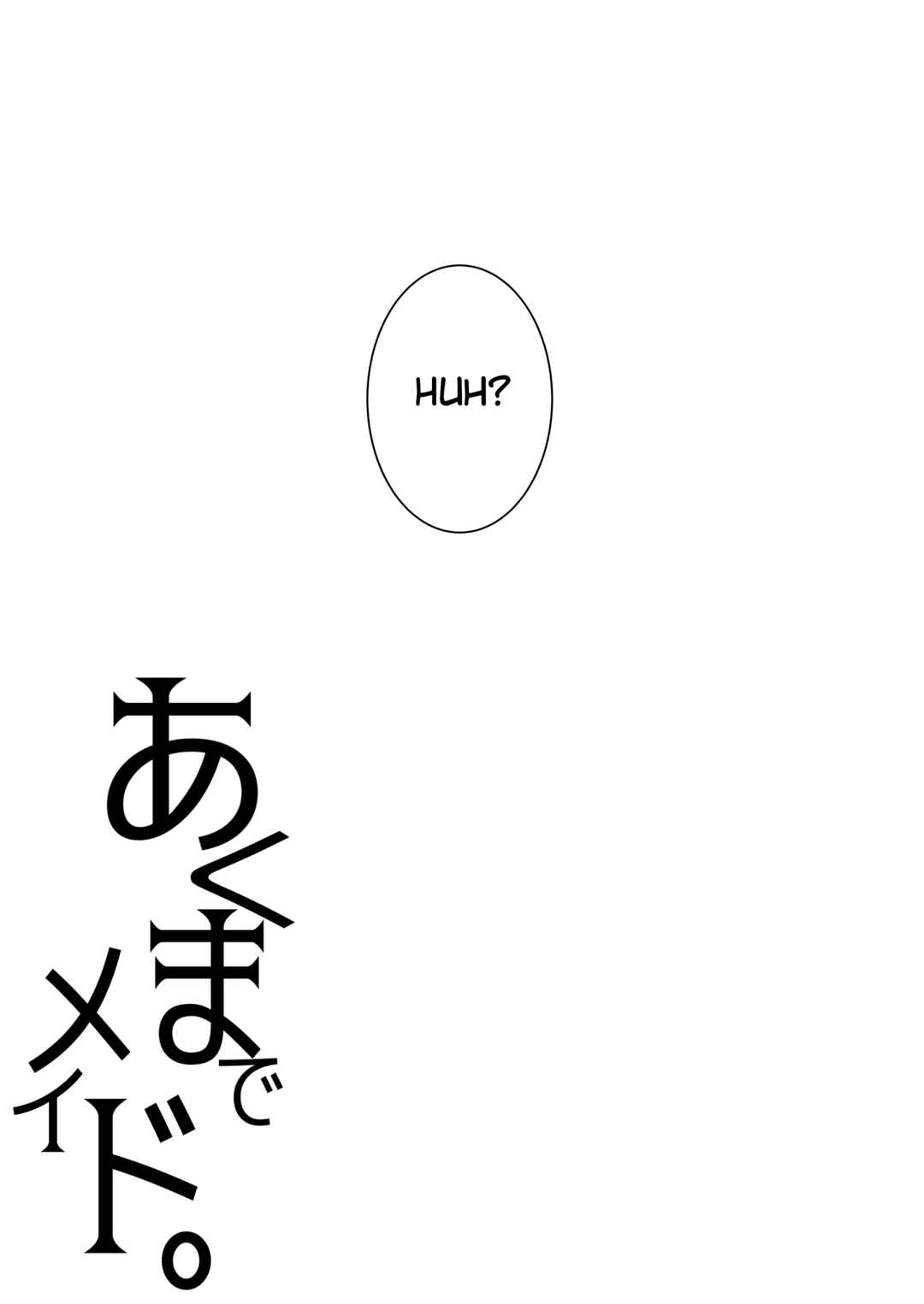 Page 55 Chapter 2 Akuma de Maid