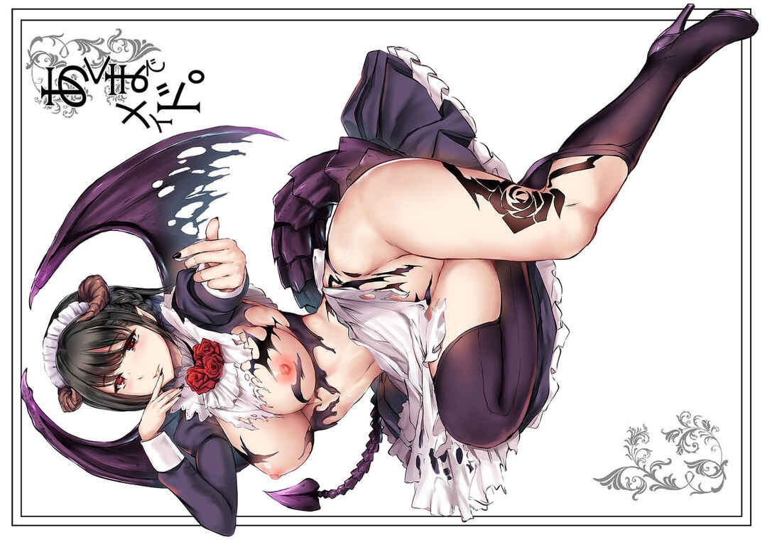 Page 2 Chapter 1 Akuma de Maid