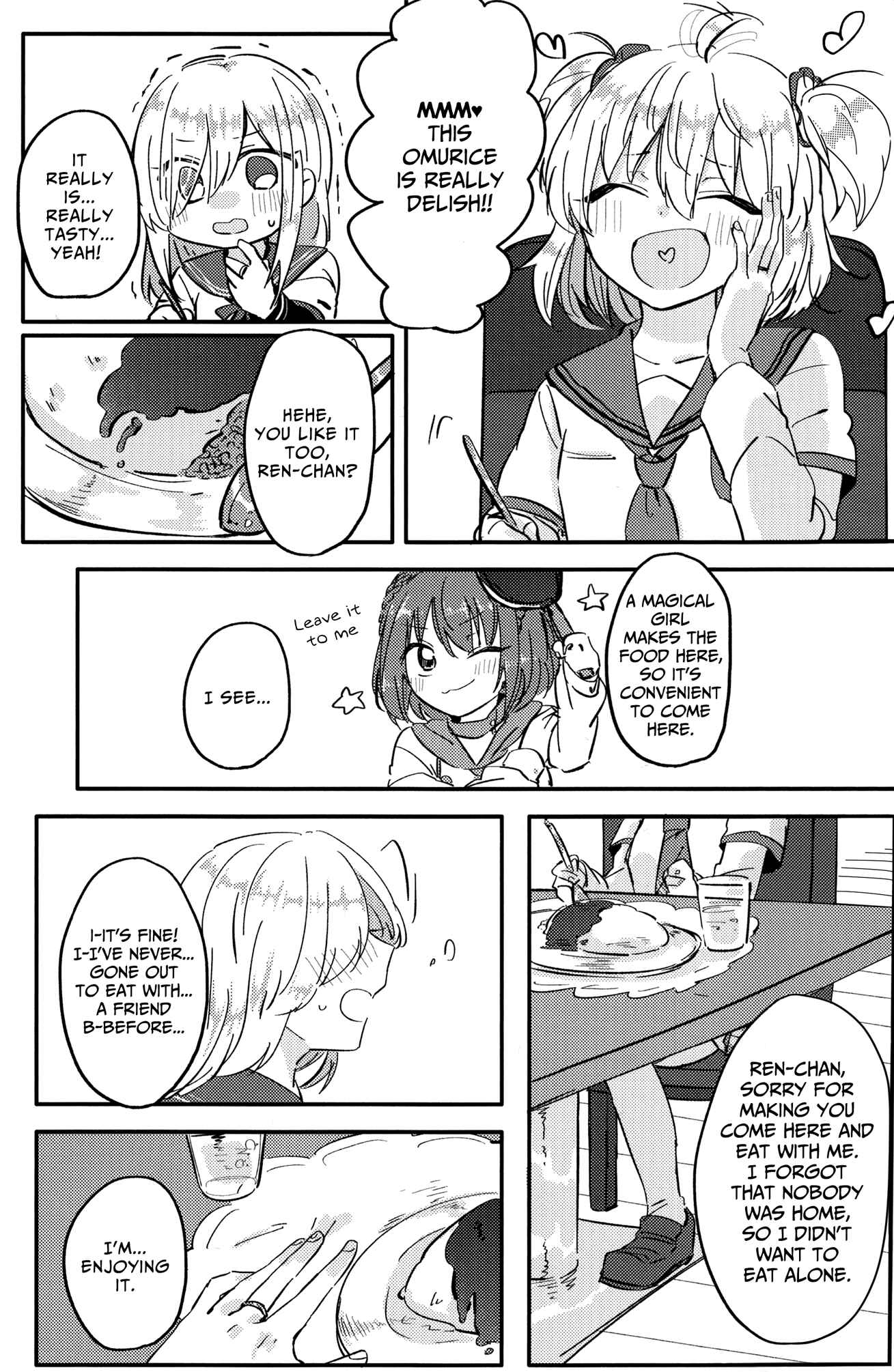 Page 12 Chapter Unknown_e9ab Magia Record: Mahou Shoujo Madoka☆Magica Gaiden - Sweet Collection (Doujinshi)