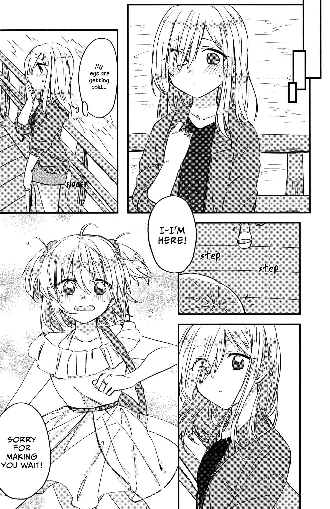 Page 21 Chapter Unknown_e9ab Magia Record: Mahou Shoujo Madoka☆Magica Gaiden - Sweet Collection (Doujinshi)
