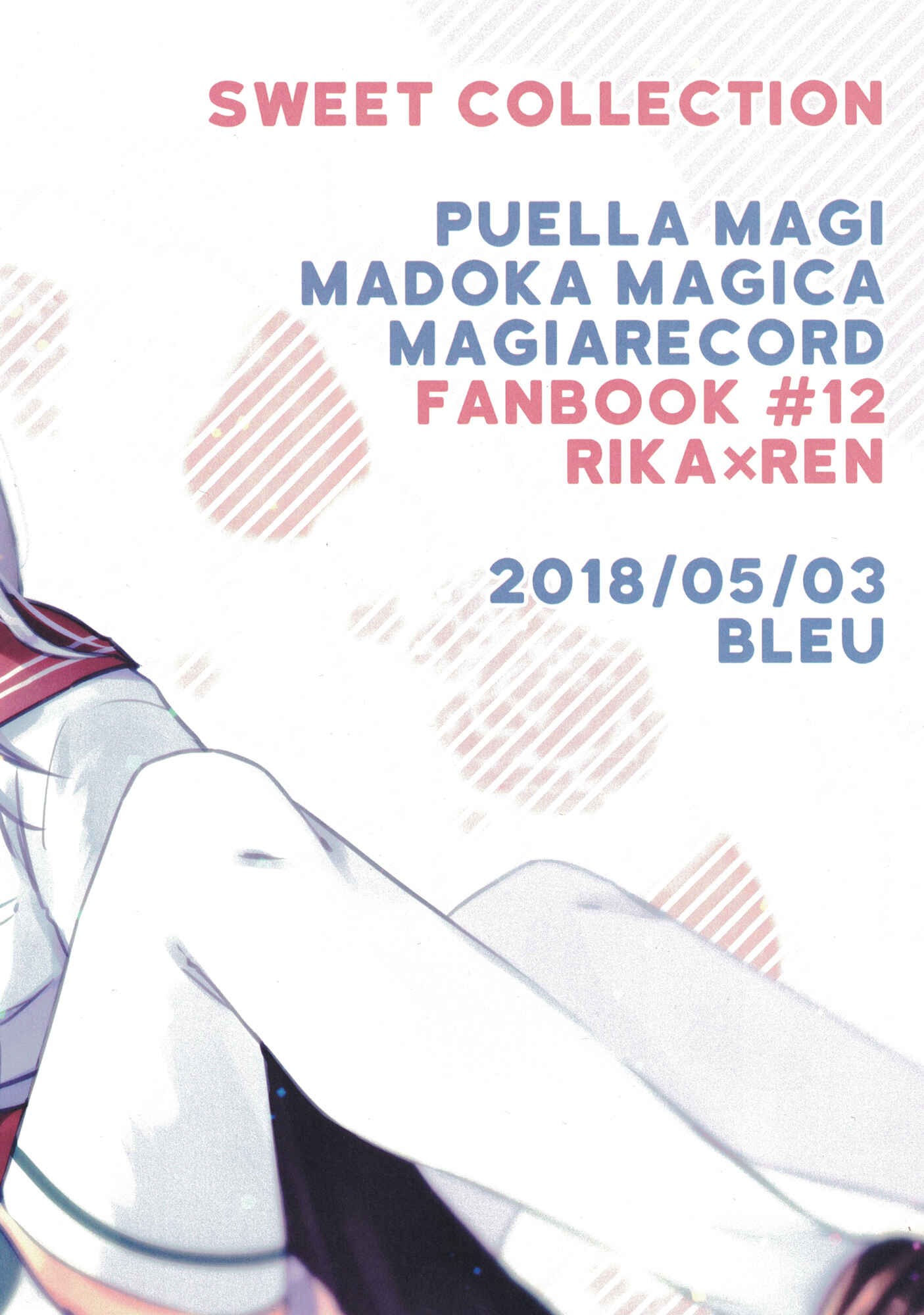 Page 28 Chapter Unknown_e9ab Magia Record: Mahou Shoujo Madoka☆Magica Gaiden - Sweet Collection (Doujinshi)