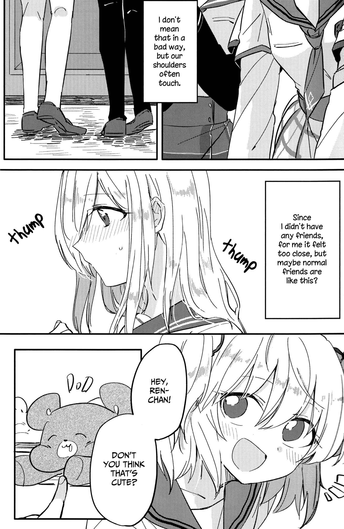 Page 4 Chapter Unknown_e9ab Magia Record: Mahou Shoujo Madoka☆Magica Gaiden - Sweet Collection (Doujinshi)