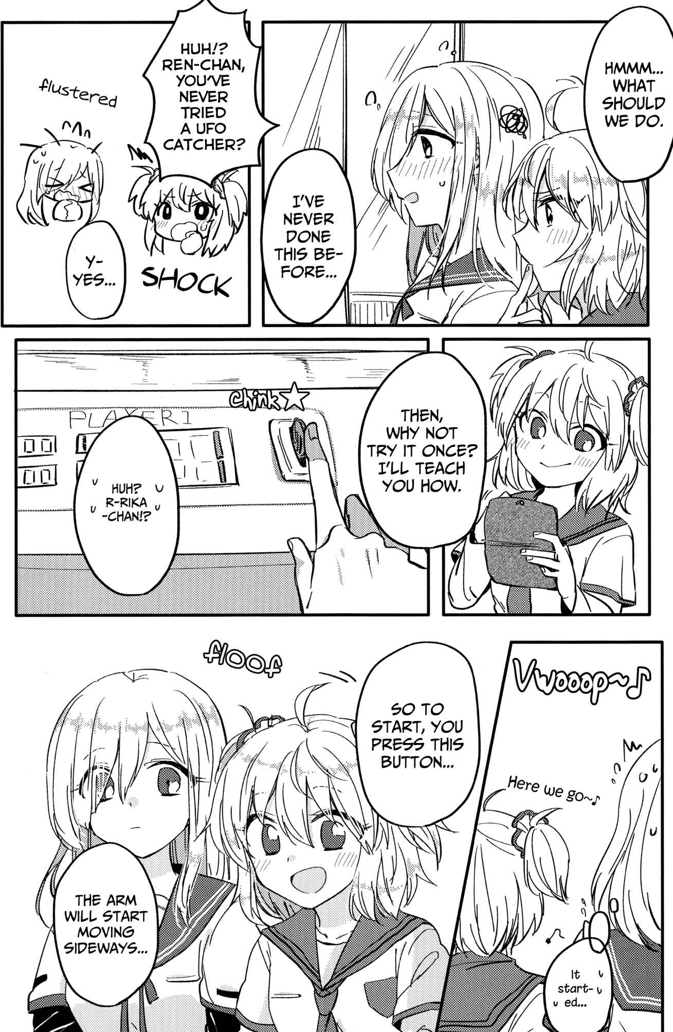 Page 5 Chapter Unknown_e9ab Magia Record: Mahou Shoujo Madoka☆Magica Gaiden - Sweet Collection (Doujinshi)