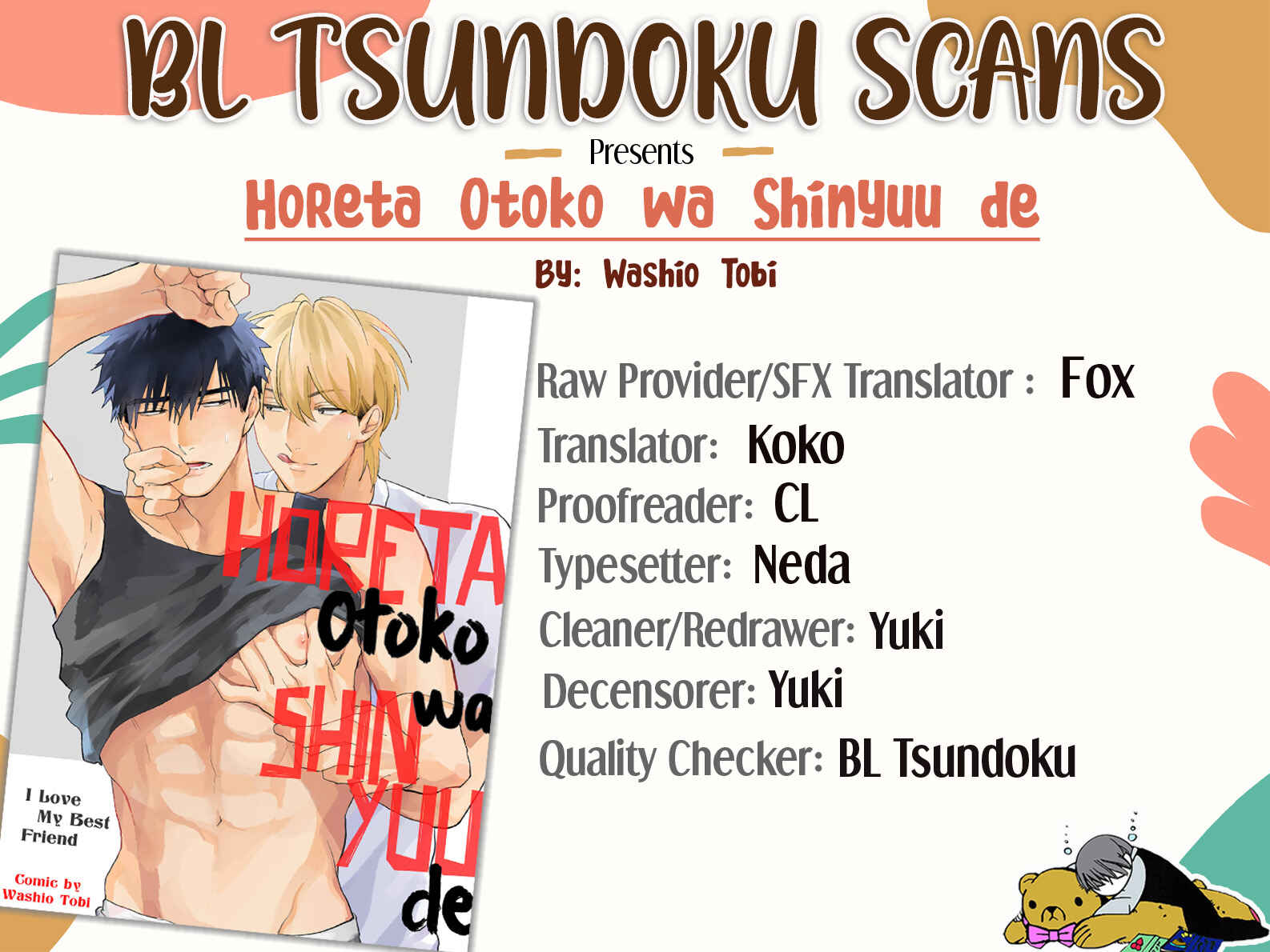 Page 1 Chapter 1 Horeta Otoko wa Shinyuu de