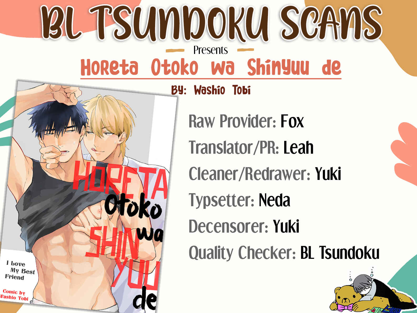 Page 1 Chapter 2 Horeta Otoko wa Shinyuu de