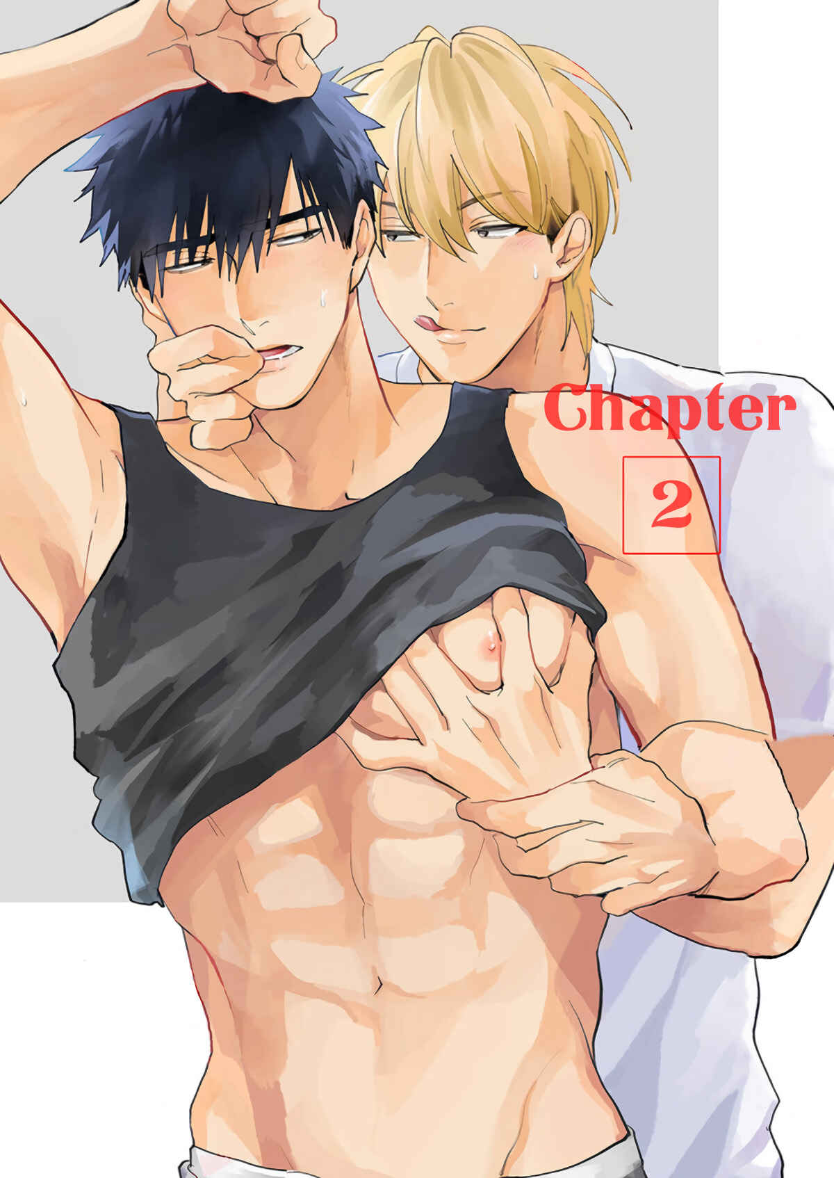 Page 4 Chapter 2 Horeta Otoko wa Shinyuu de