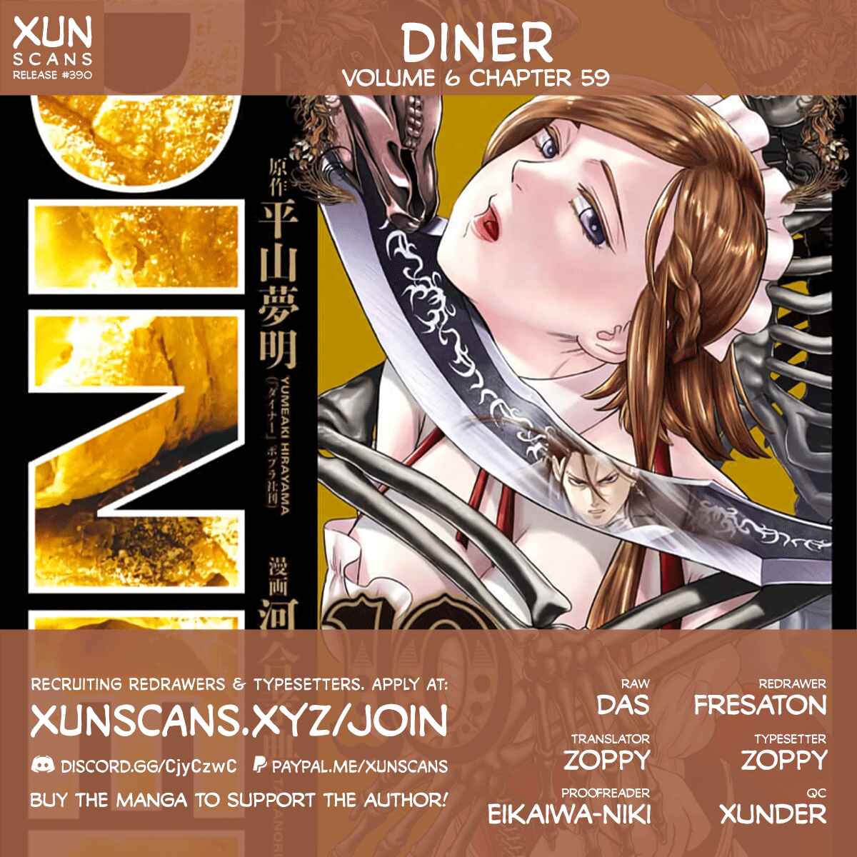 Page 1 Chapter 59 Diner