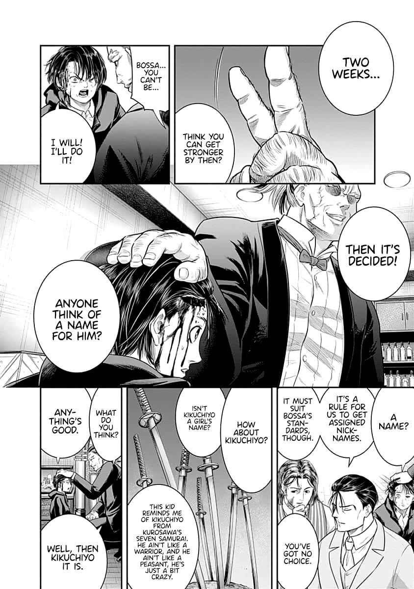 Page 18 Chapter 59 Diner