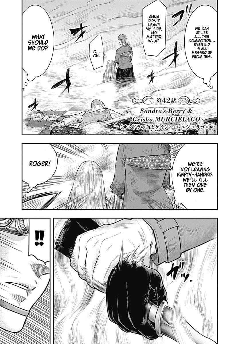 Page 2 Chapter 42 Diner