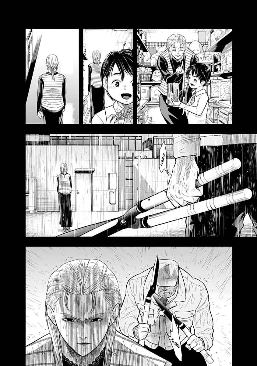 Page 11 Chapter 52 Diner