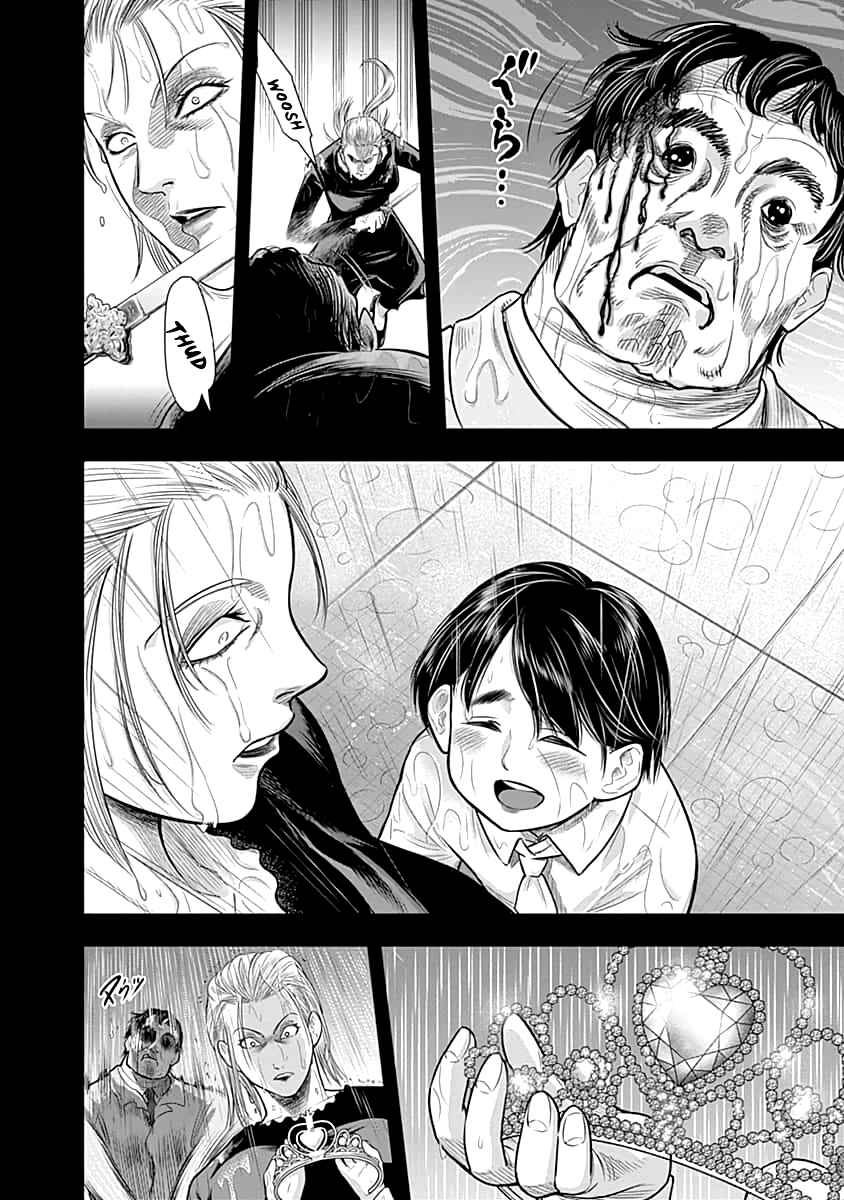 Page 13 Chapter 52 Diner