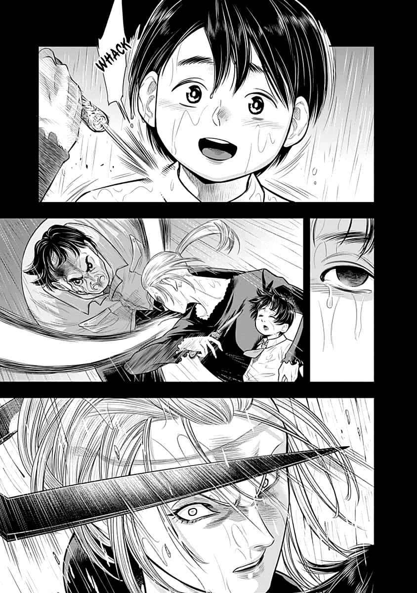 Page 14 Chapter 52 Diner