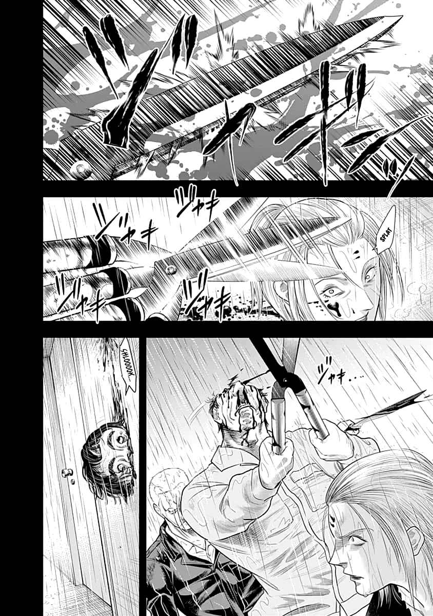 Page 15 Chapter 52 Diner