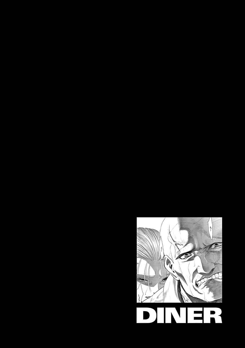 Page 21 Chapter 52 Diner