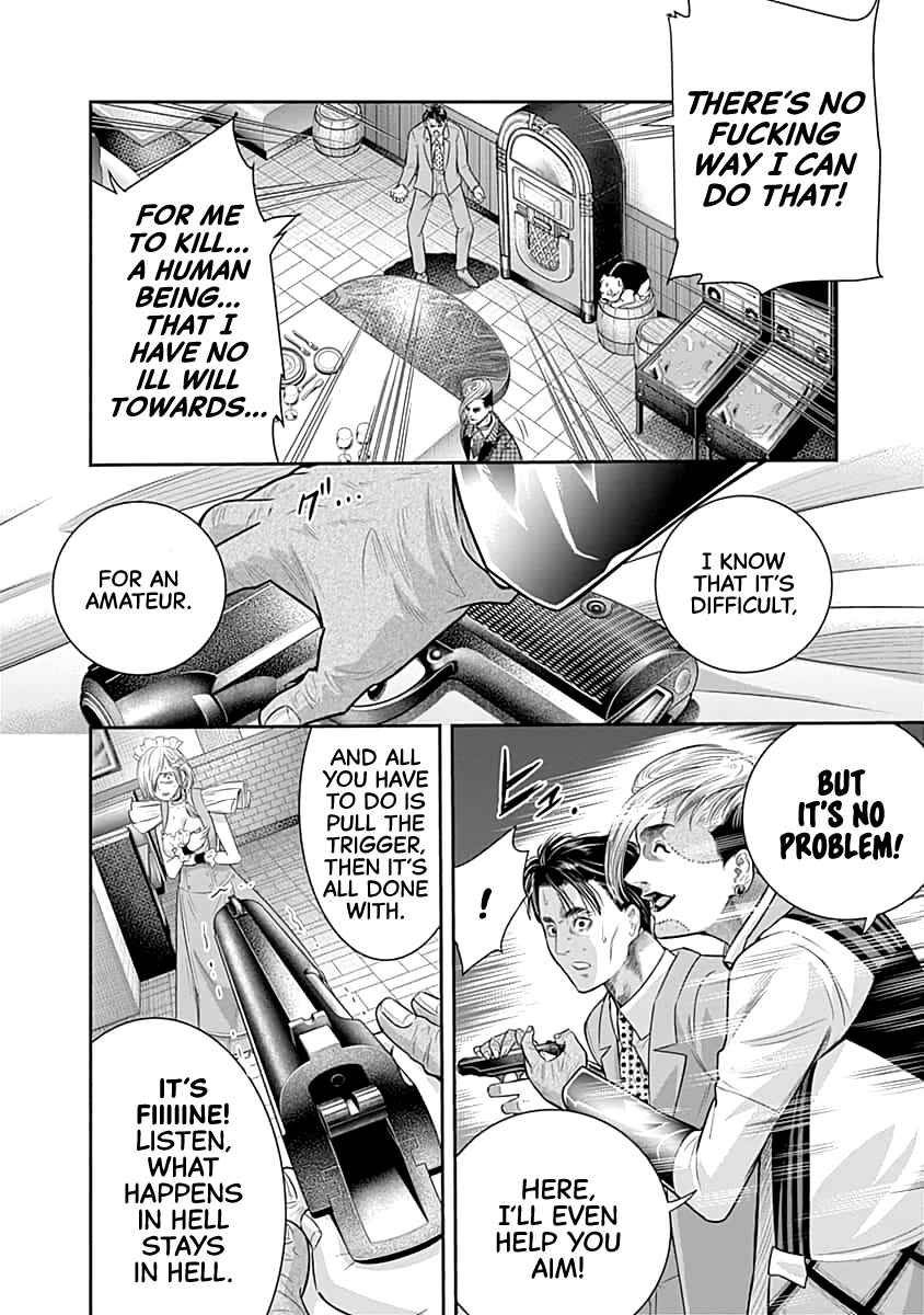 Page 3 Chapter 52 Diner