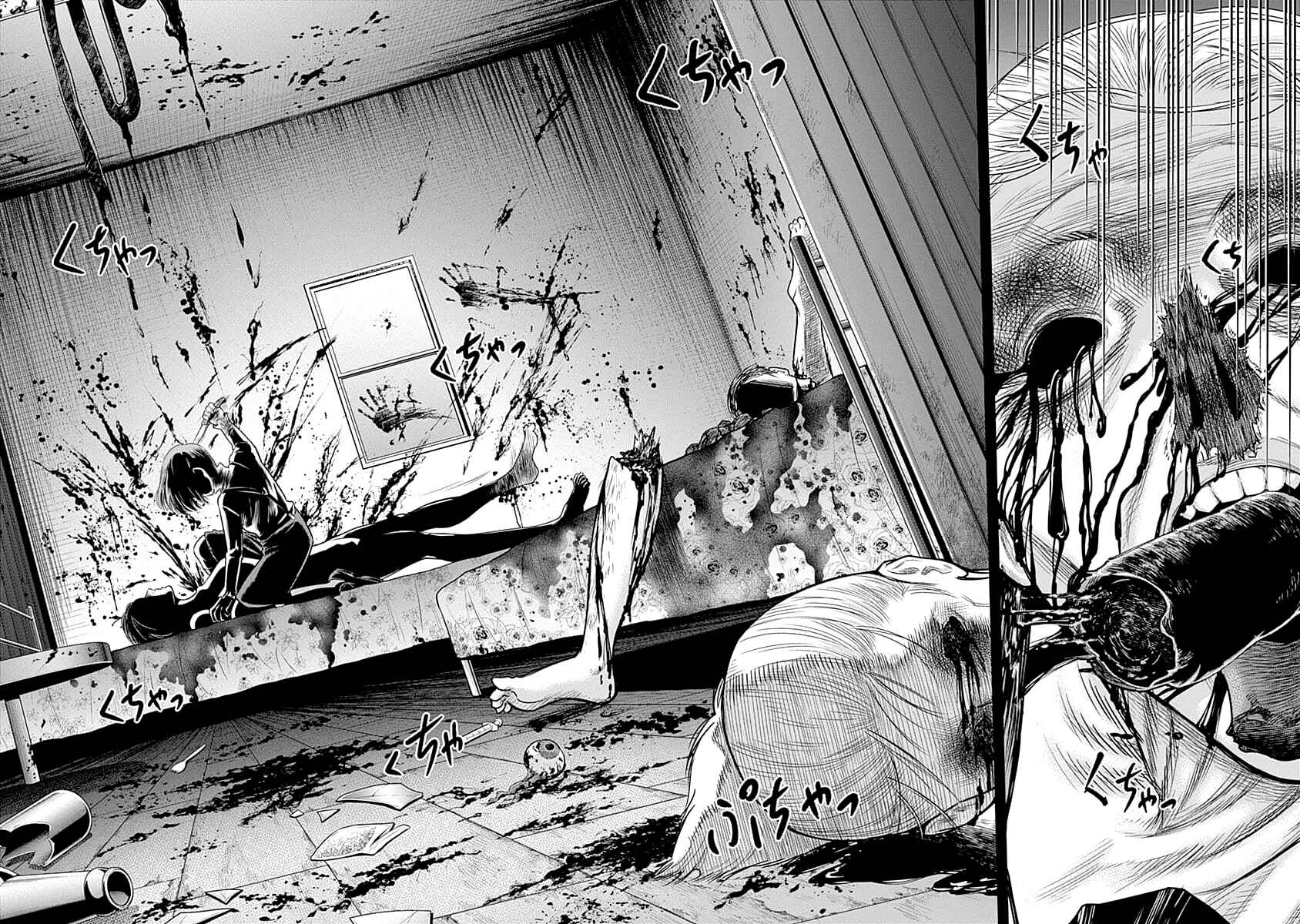 Page 9 Chapter 46 Diner