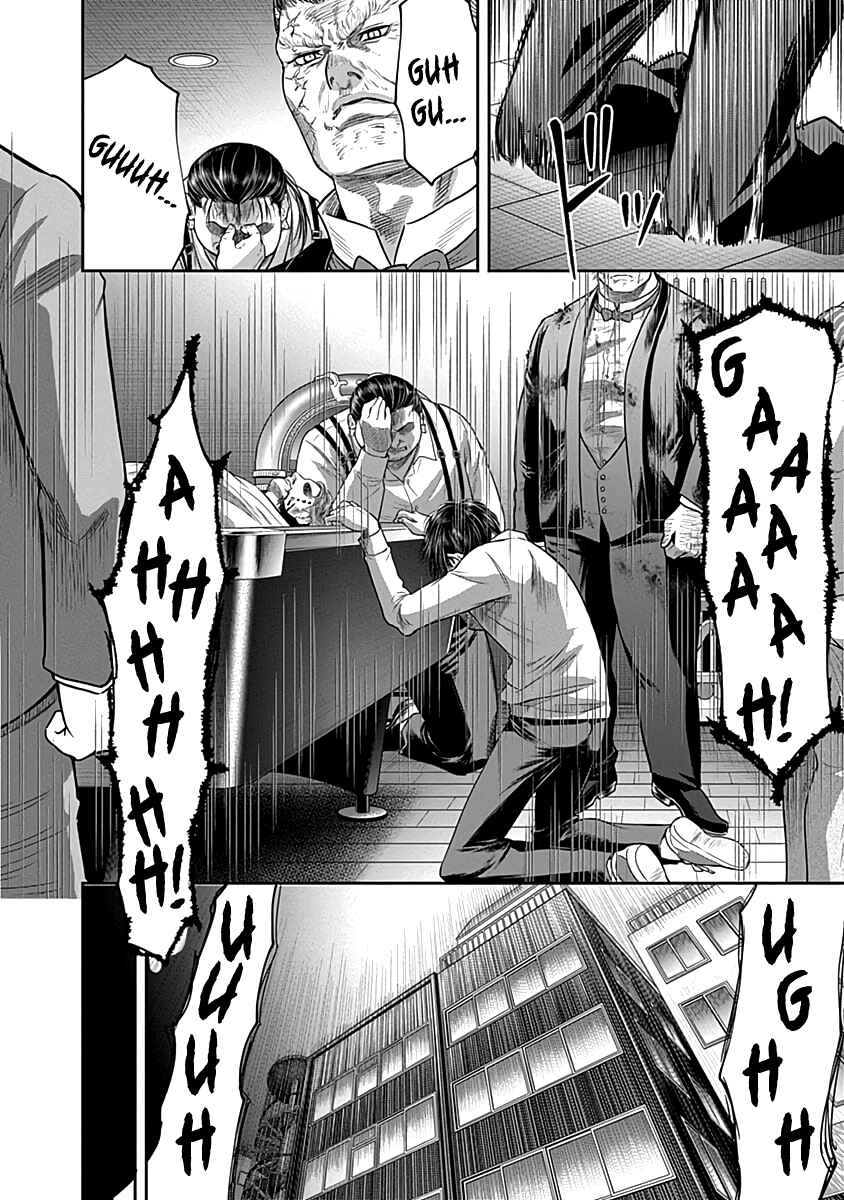 Page 13 Chapter 63 Diner