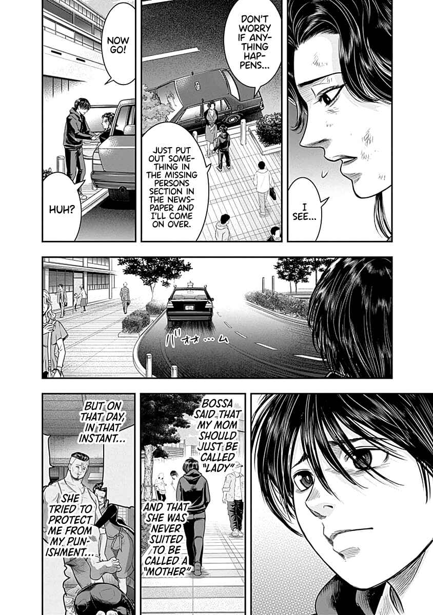 Page 15 Chapter 63 Diner