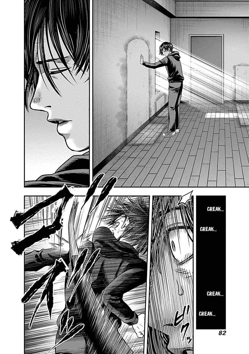 Page 19 Chapter 63 Diner